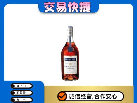 鞍山市千山回收蓝带