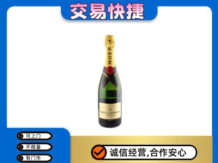 鞍山市千山回收名仕